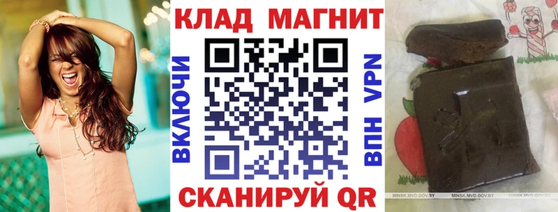 Где продают наркотики Поронайск Гашиш APVP COCAIN МЕФ Канабис