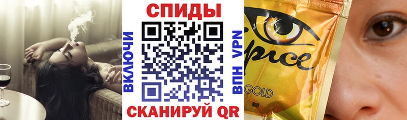 Бутират 1.4BDO  Поронайск 
