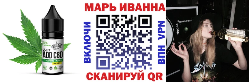 kraken сайт Поронайск shop какой сайт хочу Печенье с ТГК конопля