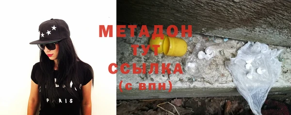 эйфоретик Алексеевка