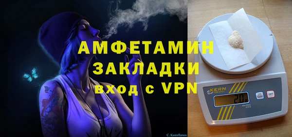 дурь Алзамай