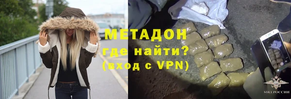 дурь Алзамай