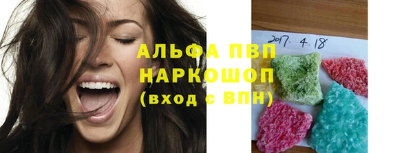 дистиллят марихуана Абдулино
