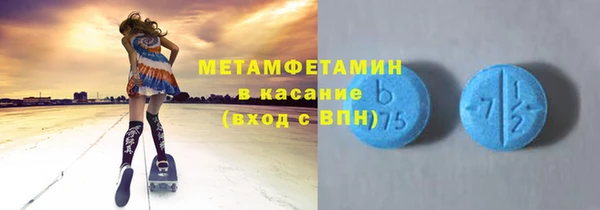 дурь Алзамай