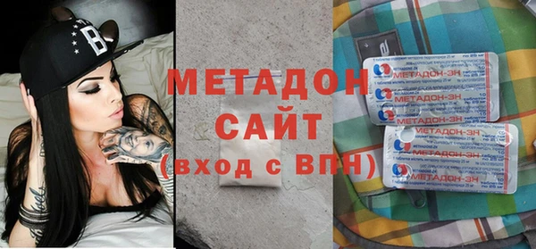эйфоретик Алексеевка