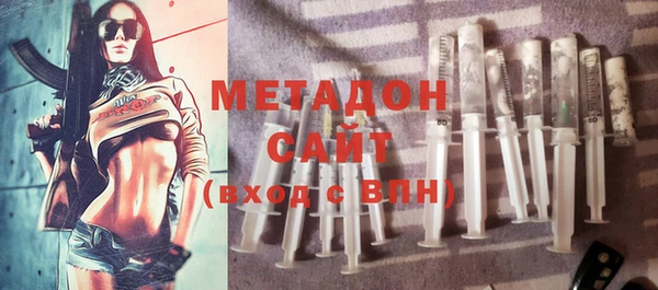 эйфоретик Алексеевка