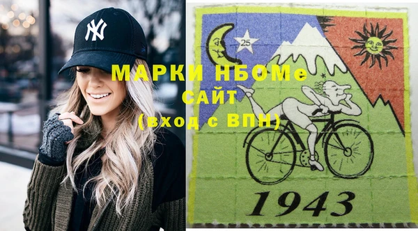 эйфоретик Алексеевка