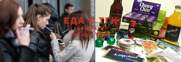 дурь Алзамай